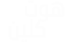 logo تجارب اسماء (8)